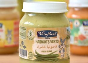 petit pot HARICOT VERT